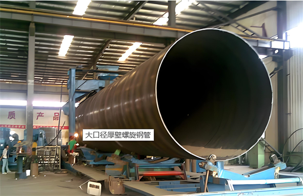 乐东厚壁螺旋钢管的厚度要求及其在工程中的应用